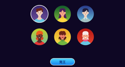 电脑制造商2截图2