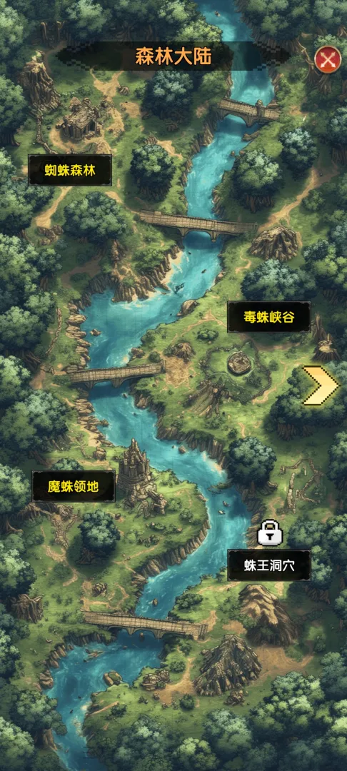 像素冒险传说截图3