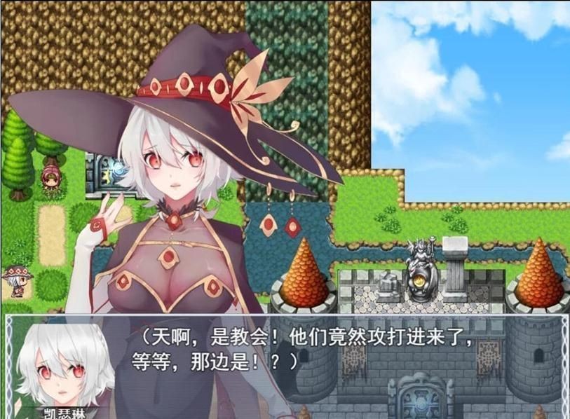 魔女秘药截图2