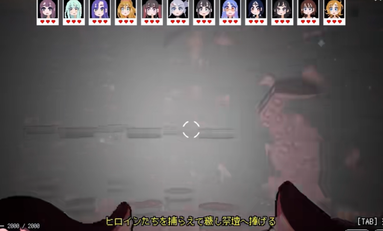 皇油版黎明杀机截图3
