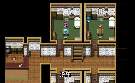 梅尔的魔女试炼截图1