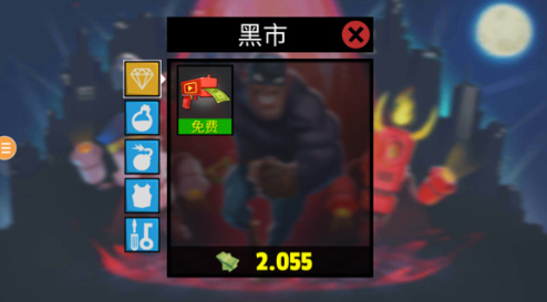 小偷模拟器2破解版截图3