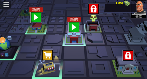 小偷模拟器2破解版截图4