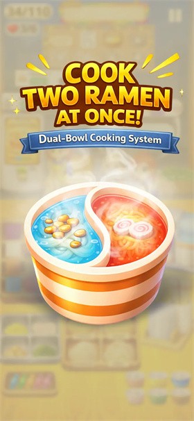 双味拉面店中文版截图2