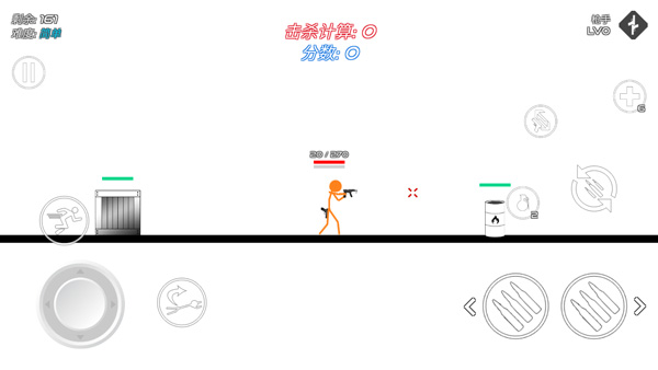 火柴人战争复仇打击截图3