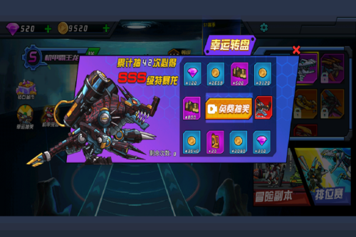 超人闯一闯截图3