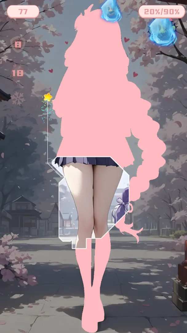 擦拭记忆截图1