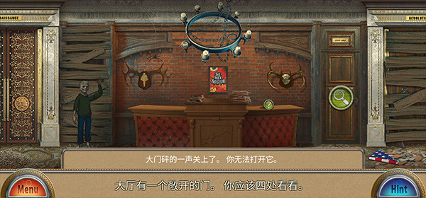 解谜游戏蜡像馆截图3