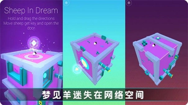 圈地之战截图2