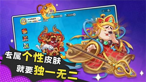 经典矿工截图2