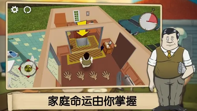 60秒原子大冒险截图3