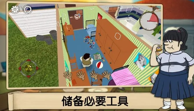 60秒原子大冒险截图5