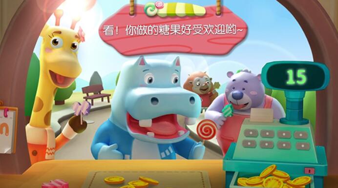 宝宝巴士糖果工厂截图2