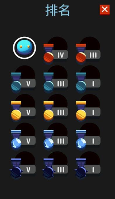 碰撞大作战截图2