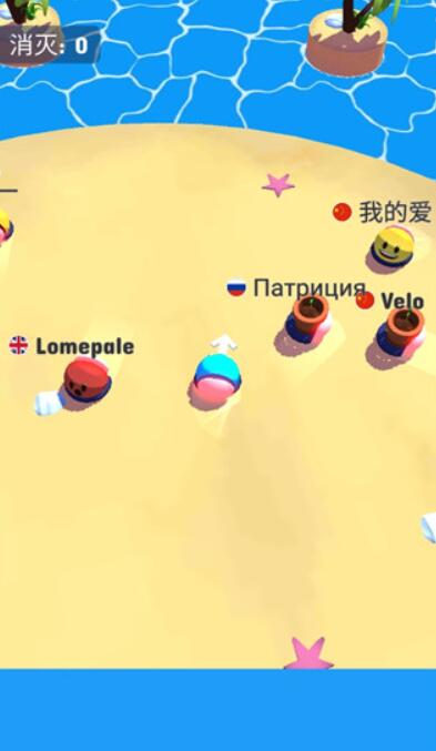 碰撞大作战截图3