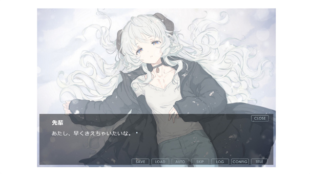 氤氲之白截图3