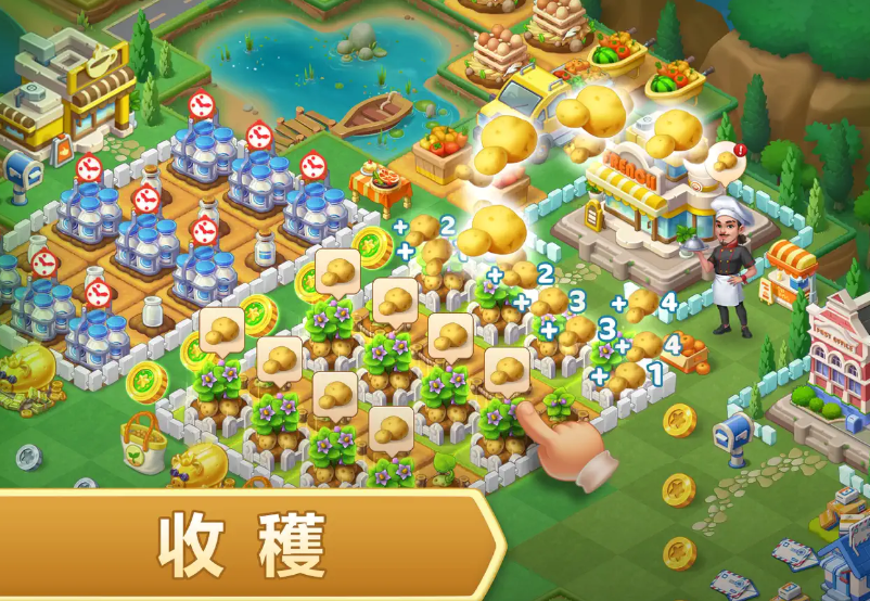 合成神奇岛截图4