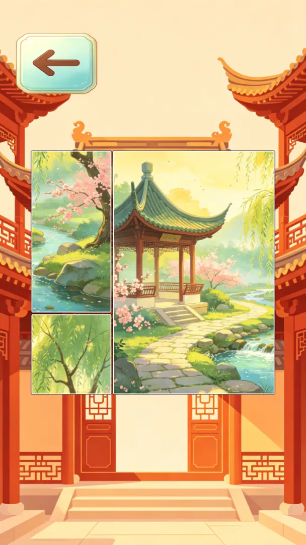 南风知我意截图1