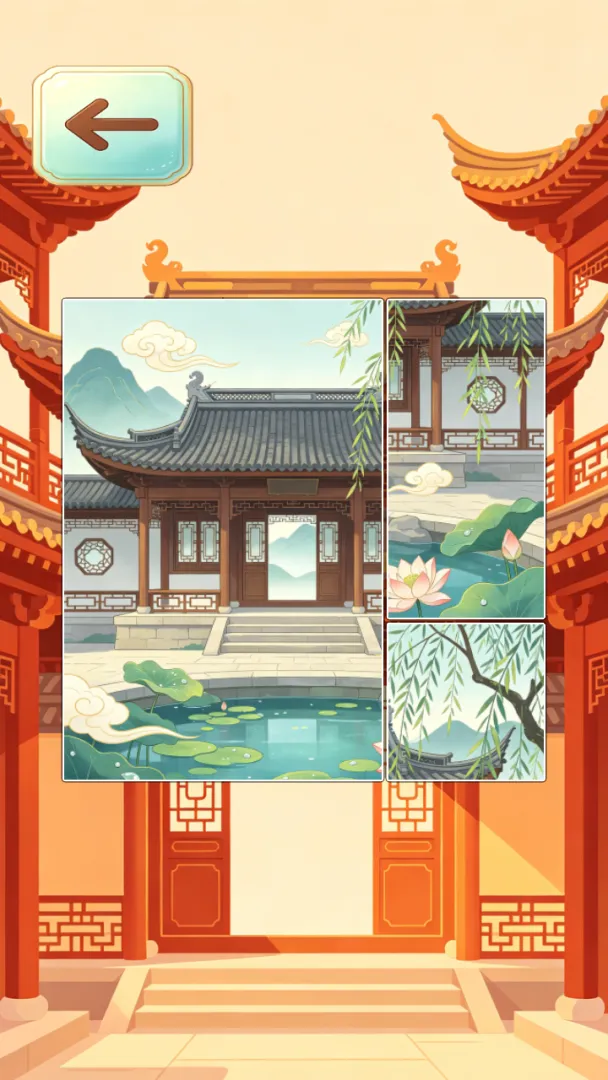 南风知我意截图2