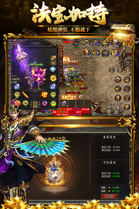 黑暗光年截图3