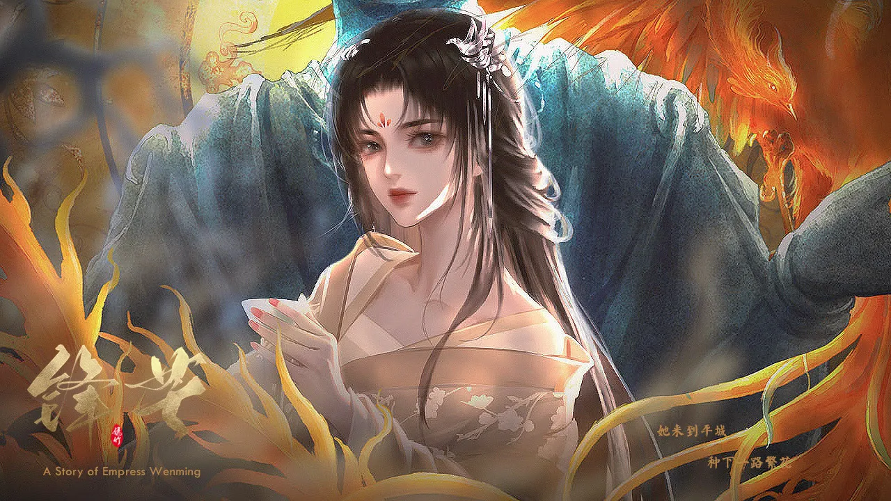 锋芒截图2