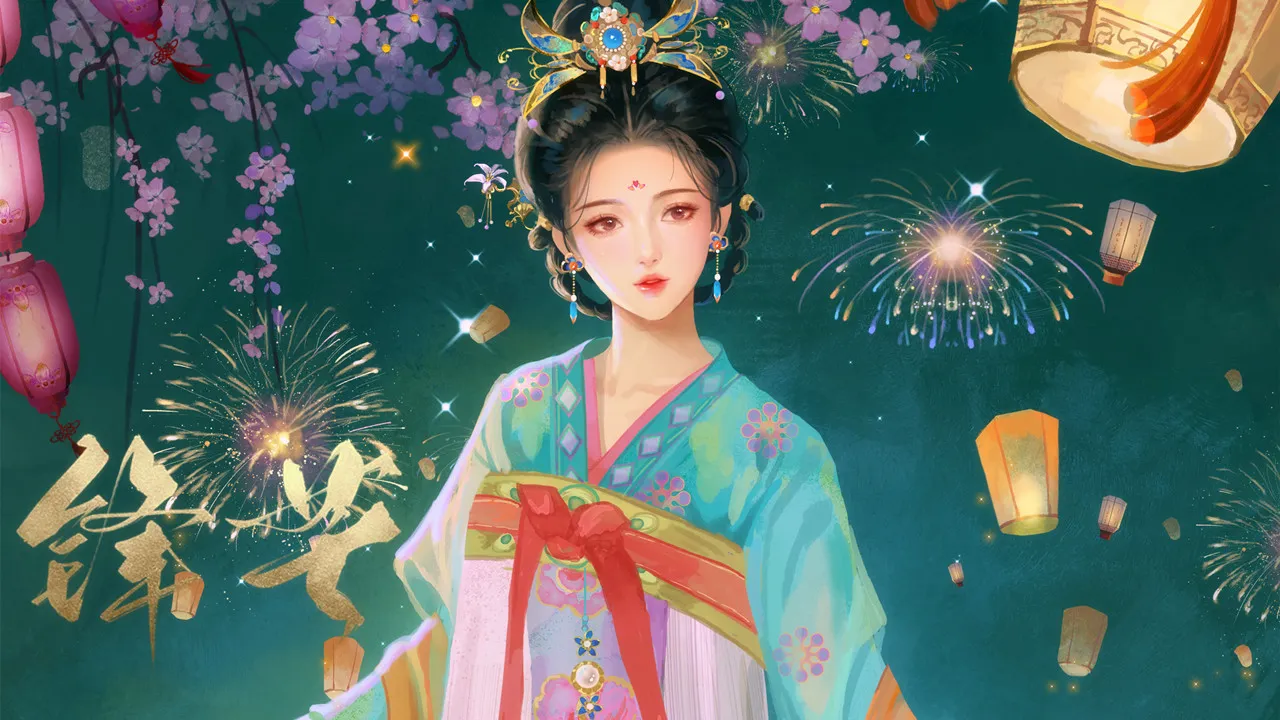 锋芒截图4