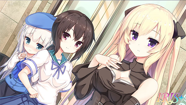 IRIS截图2