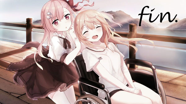 IRIS截图3
