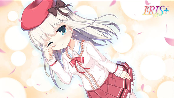 IRIS截图5