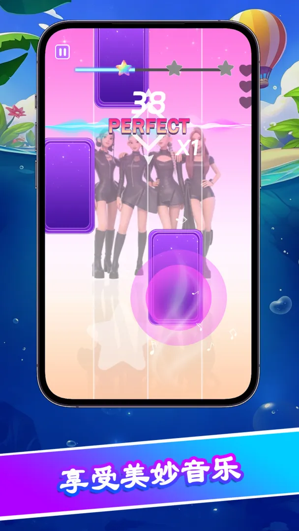 琴键大师2截图1