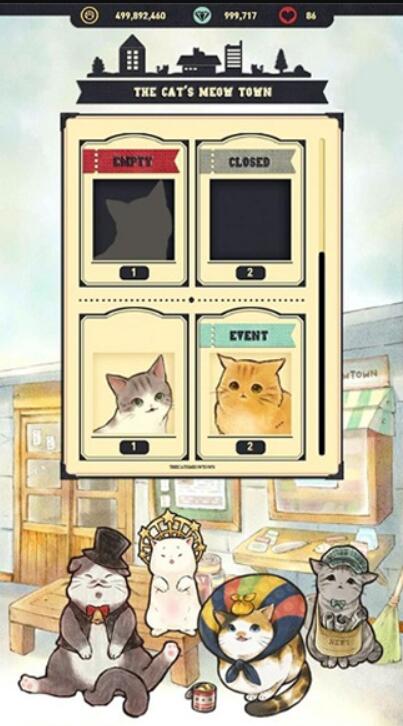 猫咪天堂截图1