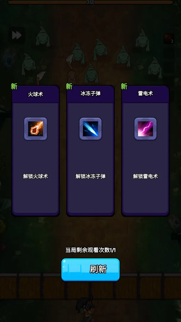 宇宙枪王截图2