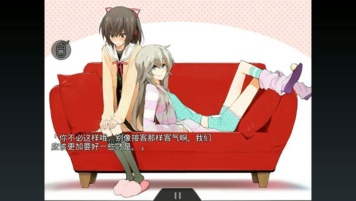 孤独少女的百合物语截图3