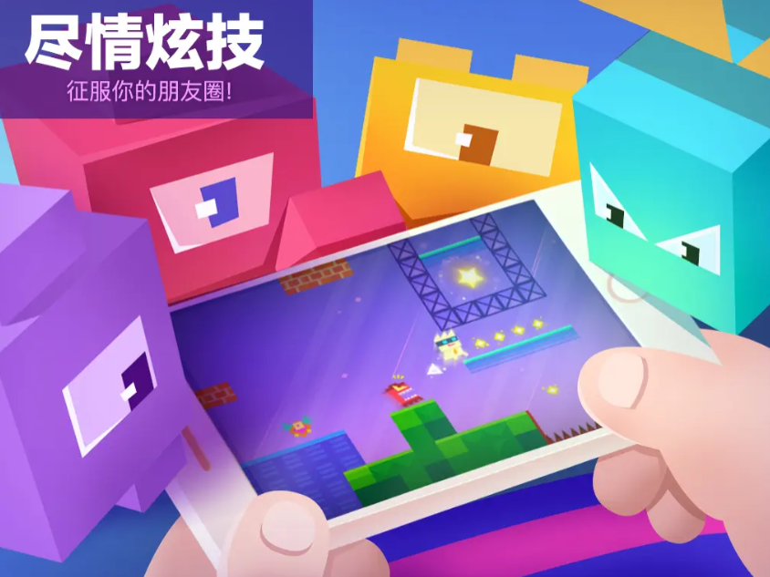 超级幻影猫1截图4