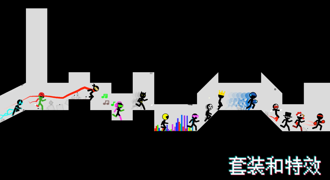 跑跑先生X截图4
