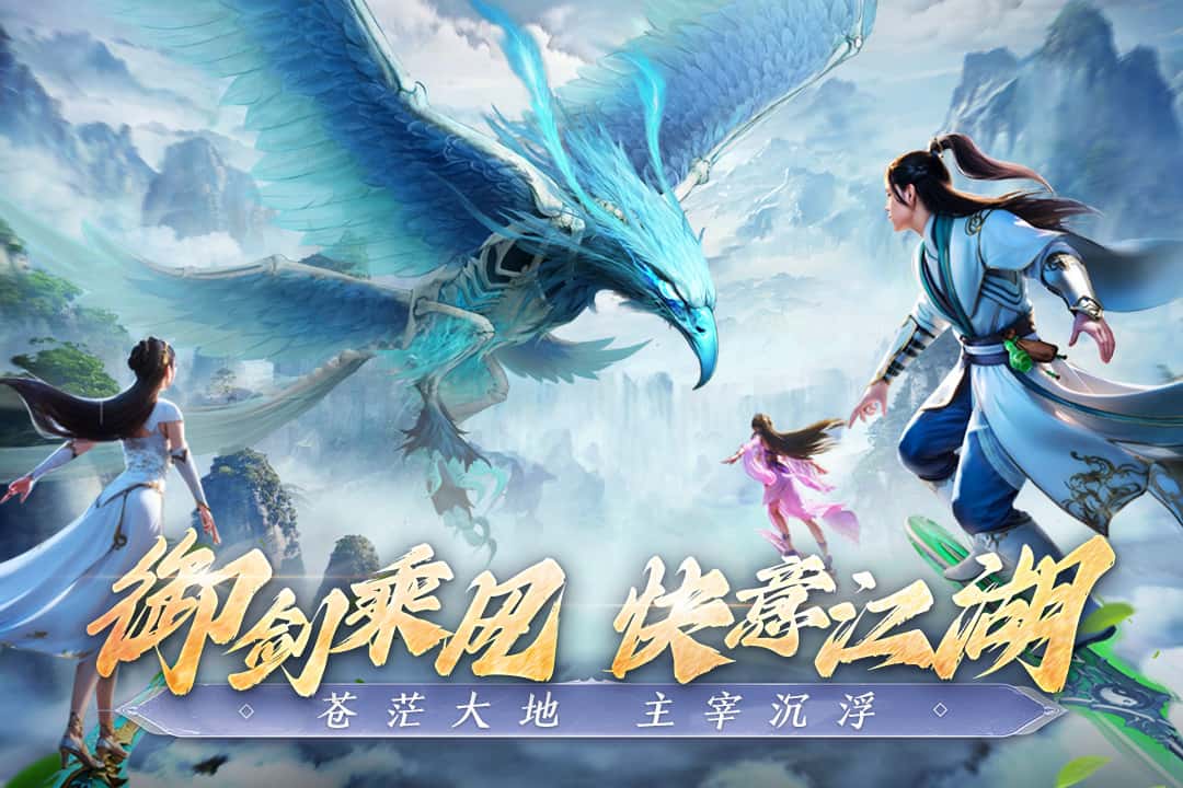 阴阳双剑截图2