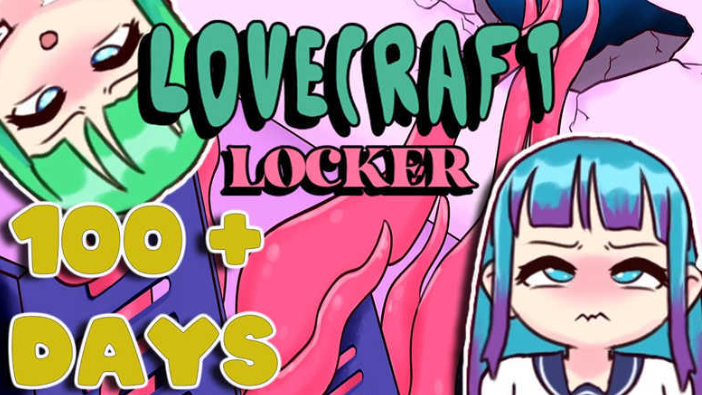 lovecraftlocker2截图1