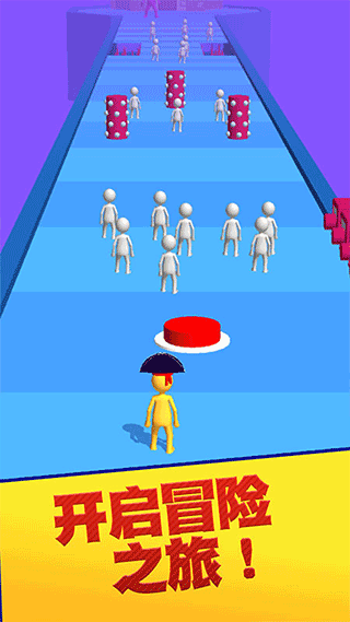 彩球砰砰砰截图4