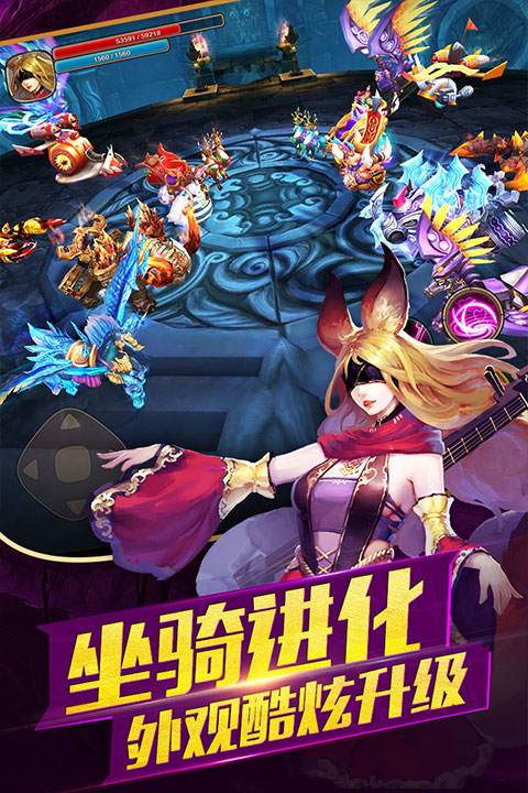 太极熊猫2截图5