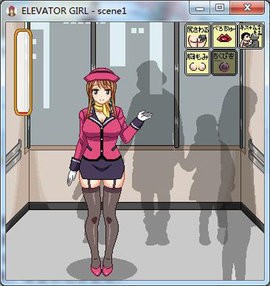 电梯女孩截图1