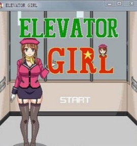 电梯女孩截图2