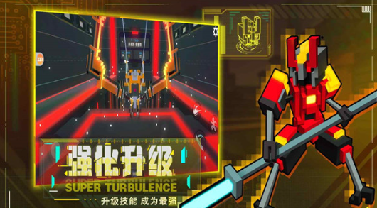 机器人大乱斗截图1