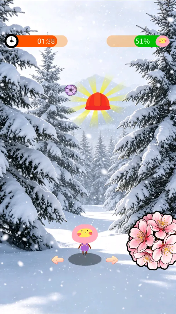 落梅听雪阁截图1
