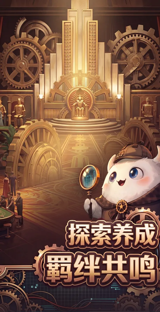 BuuPo截图1