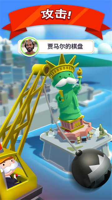 MONOPOLY GO截图1