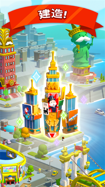 MONOPOLY GO截图5