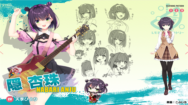 沁光柠檬即兴曲截图1