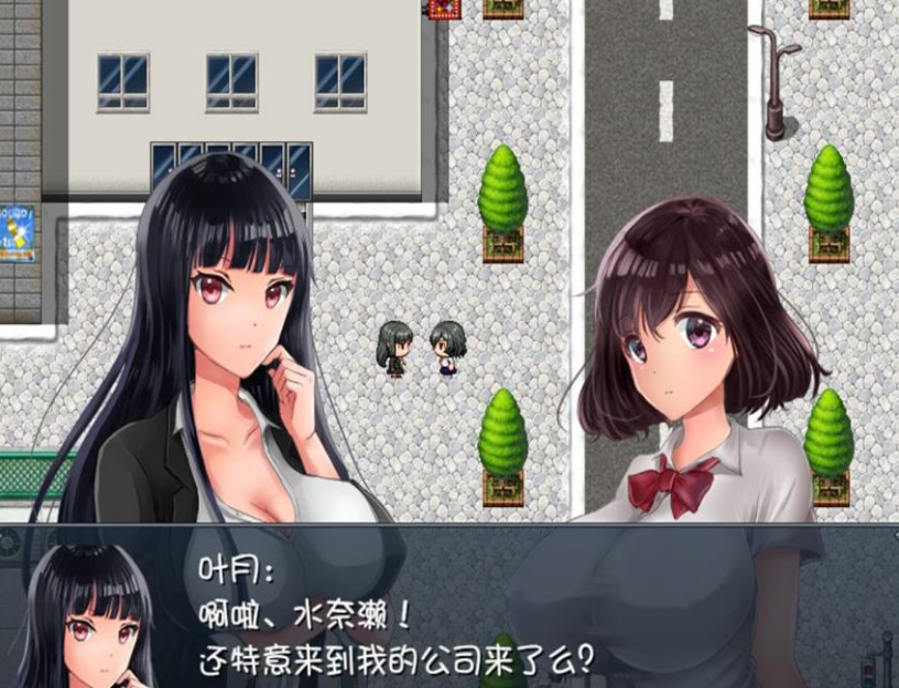 晚上危险的回家路截图2
