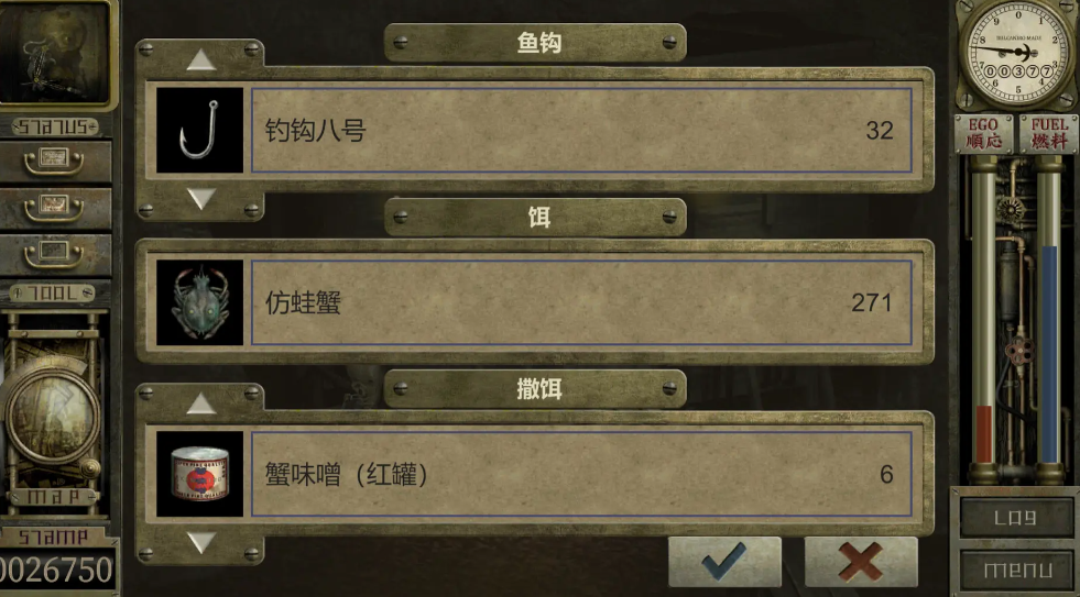 工房库噩梦历险记汉化版截图2