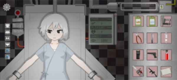 devastate截图2
